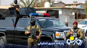 مبارزه با فساد و خطر در منطقه سبز عراق