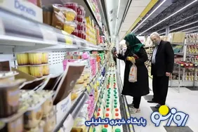 مسوولین کشور لطفا برای دخل و خرج مان رژیم غذایی بدهید، چون خودمان هر جور حساب می‌کنیم کم می‌آوریم!