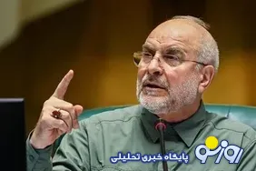 قالیباف: رسانه ملی باید کانون انسجام و امیدآفرینی باشد