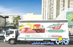 سیاست زاکانی عوام‌فریبانه است