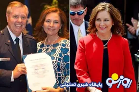 خواهر لیندسی گراهام کیست که جایگزین برادر خواهد شد؟