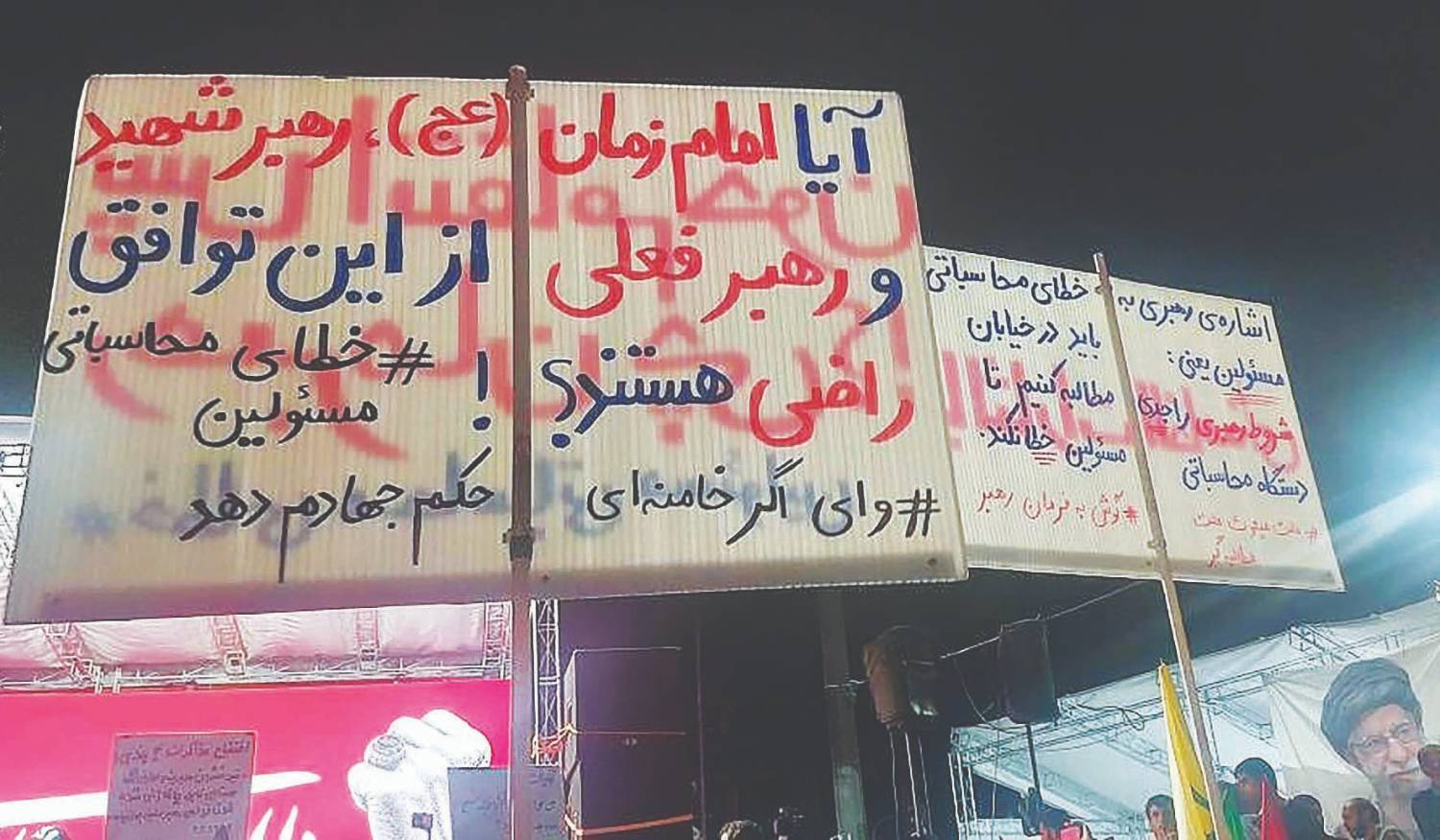 تشدید فشار‌های داخلی باوجود تاکید پزشکیان بر خاتمه «نه جنگ، نه صلح»