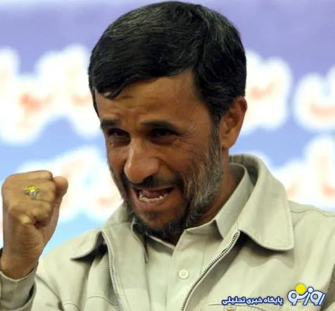 نامه احمدی نژاد به رئیس بانک مرکزی: نام نزدیکان من که وام های کلان گرفته اند را منتشر کنید