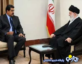 رهبر انقلاب:تجلیل از مواضع شجاعانه ونزوئلا علیه رژیم صهیونیستی/کاهش عجیب قیمت نفت سیاسی است