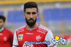 دو مشتری پر و پا قرص برای ستاره پرسپولیس