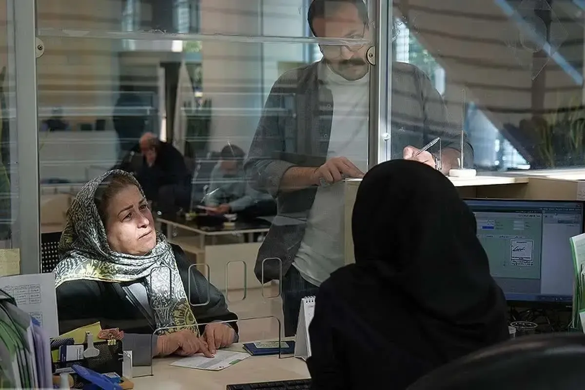 حساب+بانکی