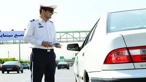 گواهینامه چه کسانی ضبط می‌شود؟