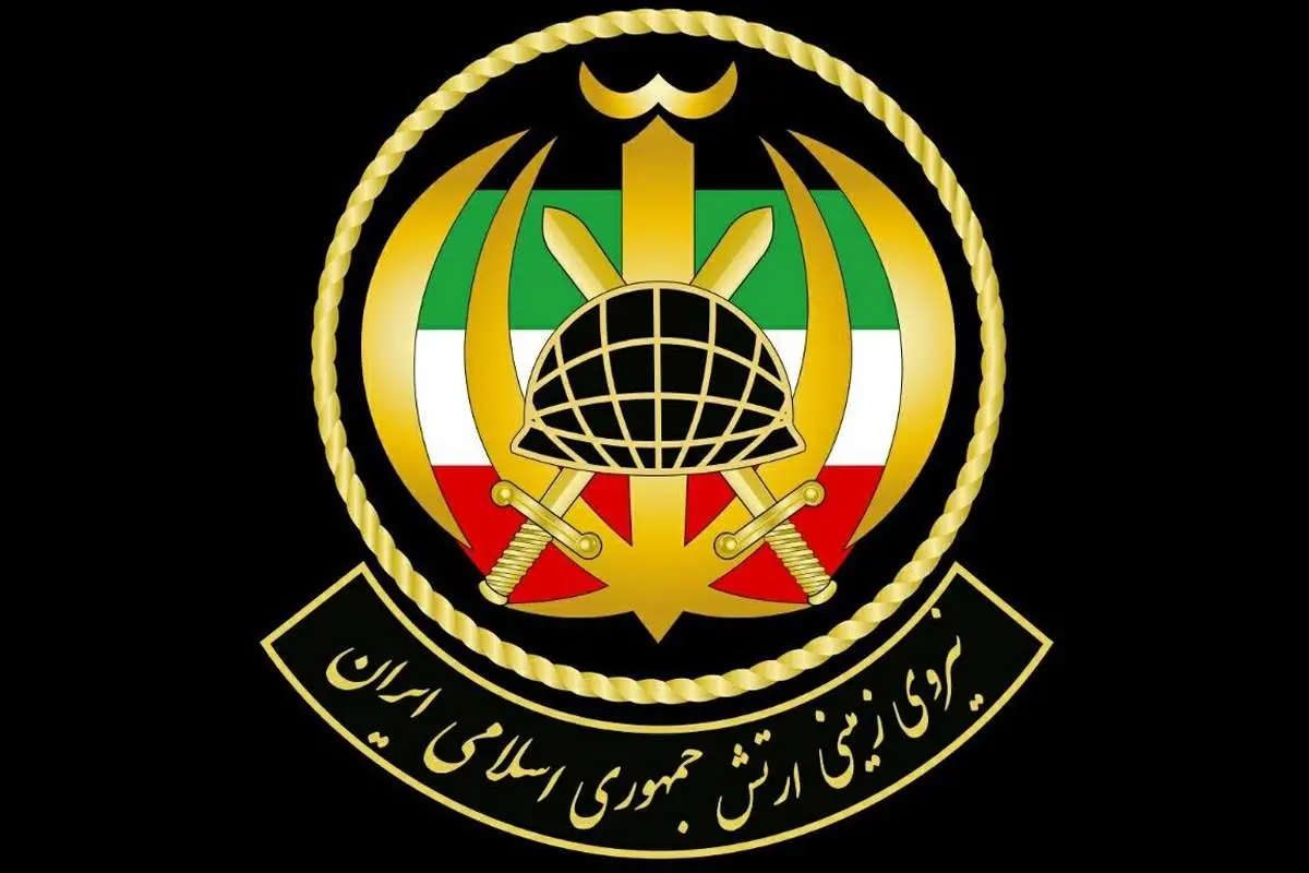 حمله آمریکا به پادگان ارتش در بمپور ایرانشهر حمله آمریکا به پادگان ارتش در بمپور ایرانشهر