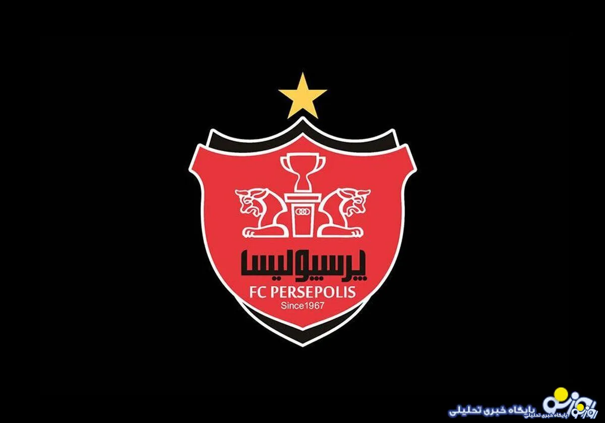 خبری مهم برای اوسمار / فرصت ویژه پرسپولیس