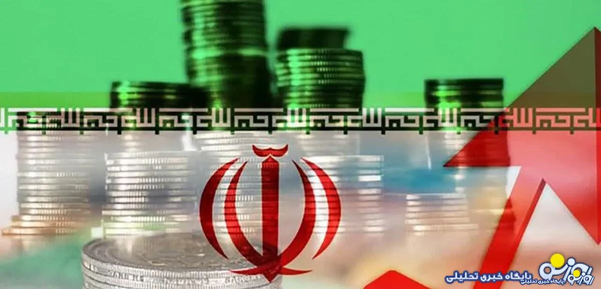 حذف‌های اقتصادی برای سر و سامان دادن به اقتصاد کشور!