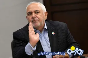 محمدجواد ظریف:دیپلماسی چندجانبه تنها مسیر عملی به سوی صلح است