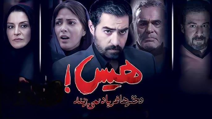 بیوگرافی کامل لاله مرزبان بیوگرافی کامل لاله مرزبان