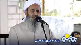 امام جمعه زاهدان: من امیدوار بودم که مذاکره به جایی برسد