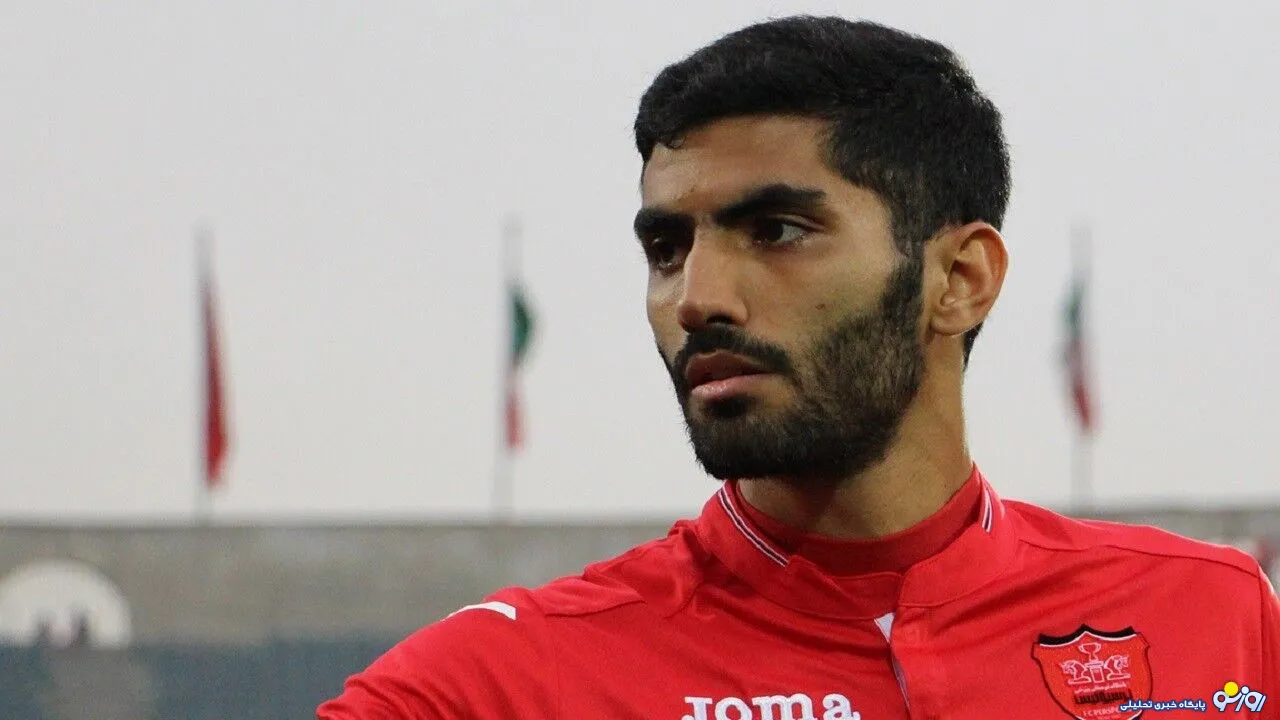 بازیکن محبوب پرسپولیس درخواست جدایی کرد