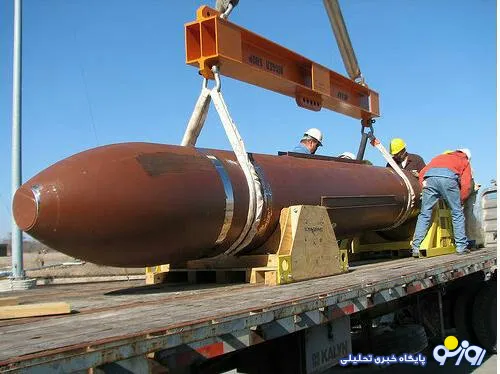 خطرناک ترین بمب غیر اتمی جهان +عکس