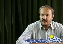 استانی شدن انتخابات، بخش عظیمی از هزینه‌های انتخابات را کاهش خواهد داد/رقابت‌های قومی و قبیله‌ای در انتخابات استانی کم می شود