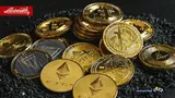قیمت بیت کوین و ارز‌های دیجیتال امروز شنبه ۹ آبان ۱۴۰۵
