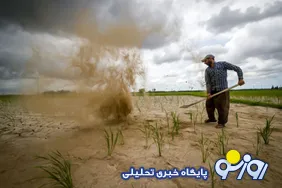 دغدغه کشاورزان چه زمانی رفع خواهد شد؟