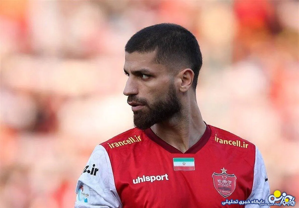شرط درویش برای بازگشت میلاد سرلک به پرسپولیس