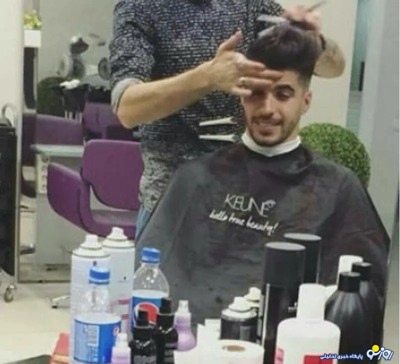 ستاره فوتبال ایران در آرایشگاه +عکس