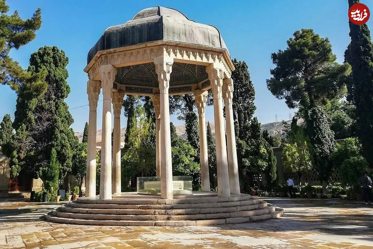 فال حافظ امروز پنجشنبه 18 تیر ماه 1405 فال حافظ امروز پنجشنبه 18 تیر ماه 1405