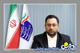 استارلینک در ایران به‌صورت غیرقانونی سرویس ارائه می‌دهد