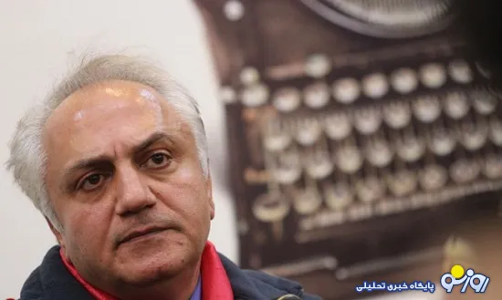 علی معلم درگذشت