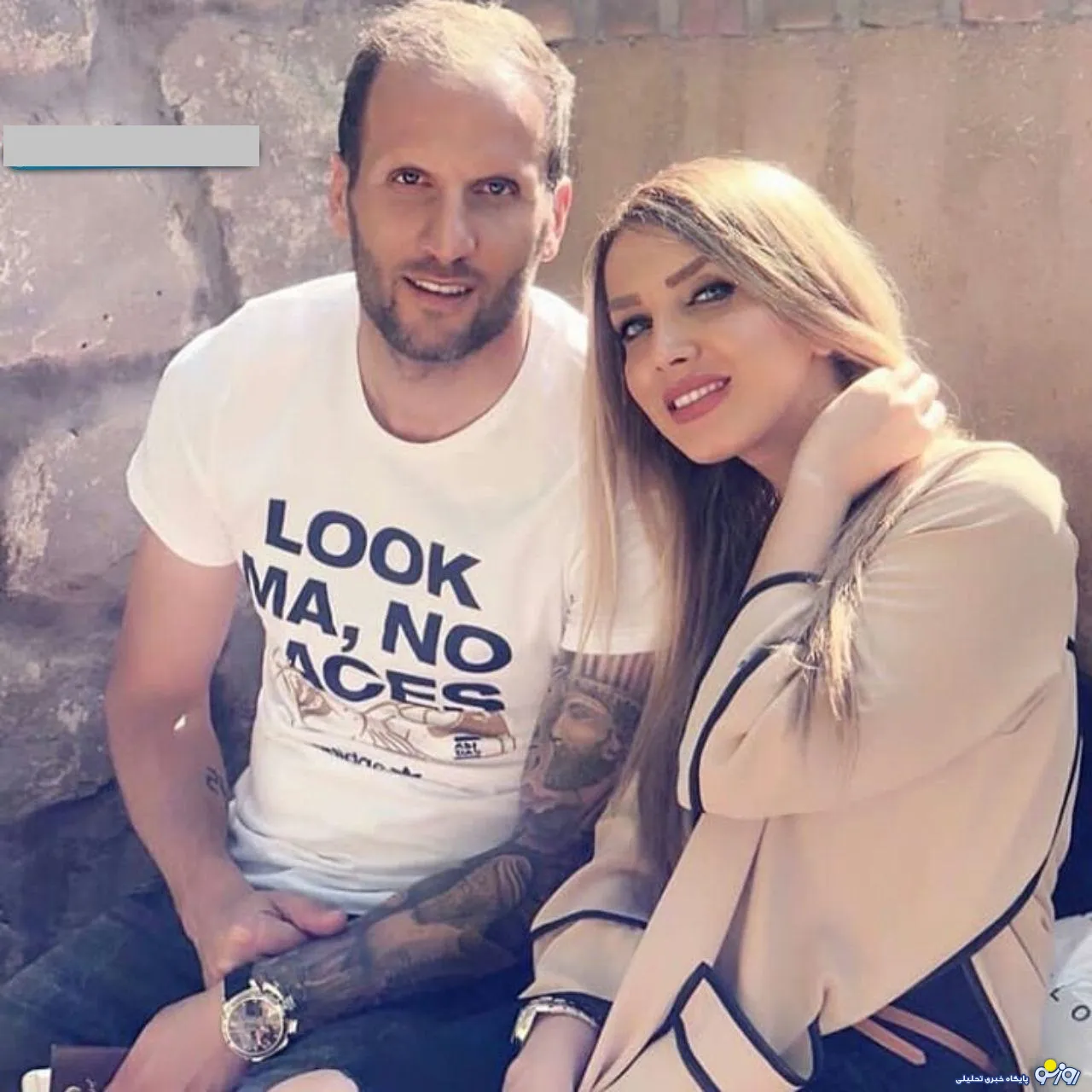 عکس متفاوت همسر بازیکن سابق پرسپولیس