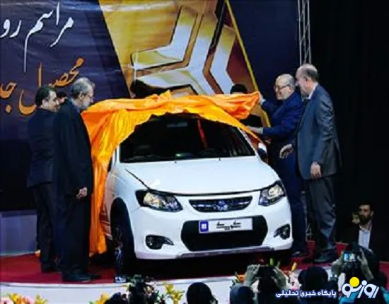 پراید آماده بازنشستگی +عکس