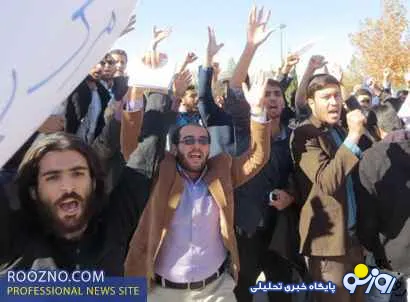 حادثه حمله به آذر منصوری در دانشگاه آزاد یاسوج چگونه روی داد؟