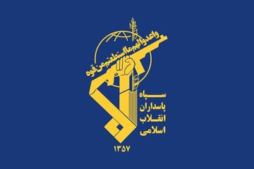 فوری/ حمله سپاه به پایگاه های نظامی آمریکا/ سپاه: مرکز فرماندهی و کنترل و آشیانههای پهپادهای MQ9 در پایگاه آمریکایی اردن منهدم شد فوری/ حمله سپاه به پایگاه های نظامی آمریکا/ سپاه: مرکز فرماندهی و کنترل و آشیانههای پهپادهای MQ9 در پایگاه آمریکایی اردن منهدم شد