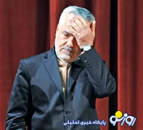 اعتراض معاون اول احمدی نژاد به حکم محکومیتش
