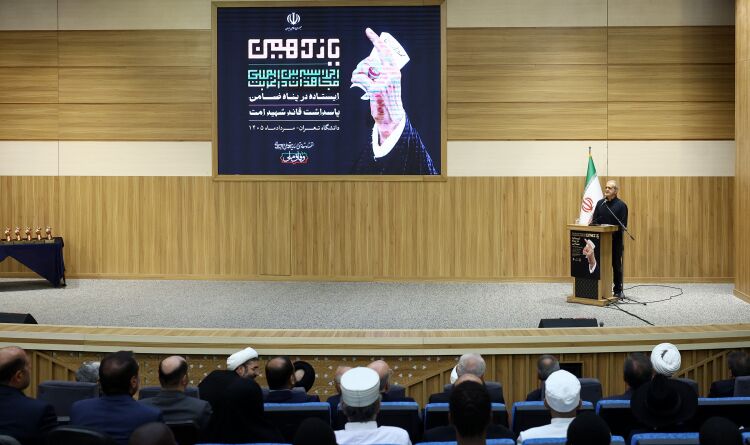 پزشکیان: محاسبات دشمنان بر پایه دادههای هوش مصنوعی نقش بر آب شد پزشکیان: محاسبات دشمنان بر پایه دادههای هوش مصنوعی نقش بر آب شد