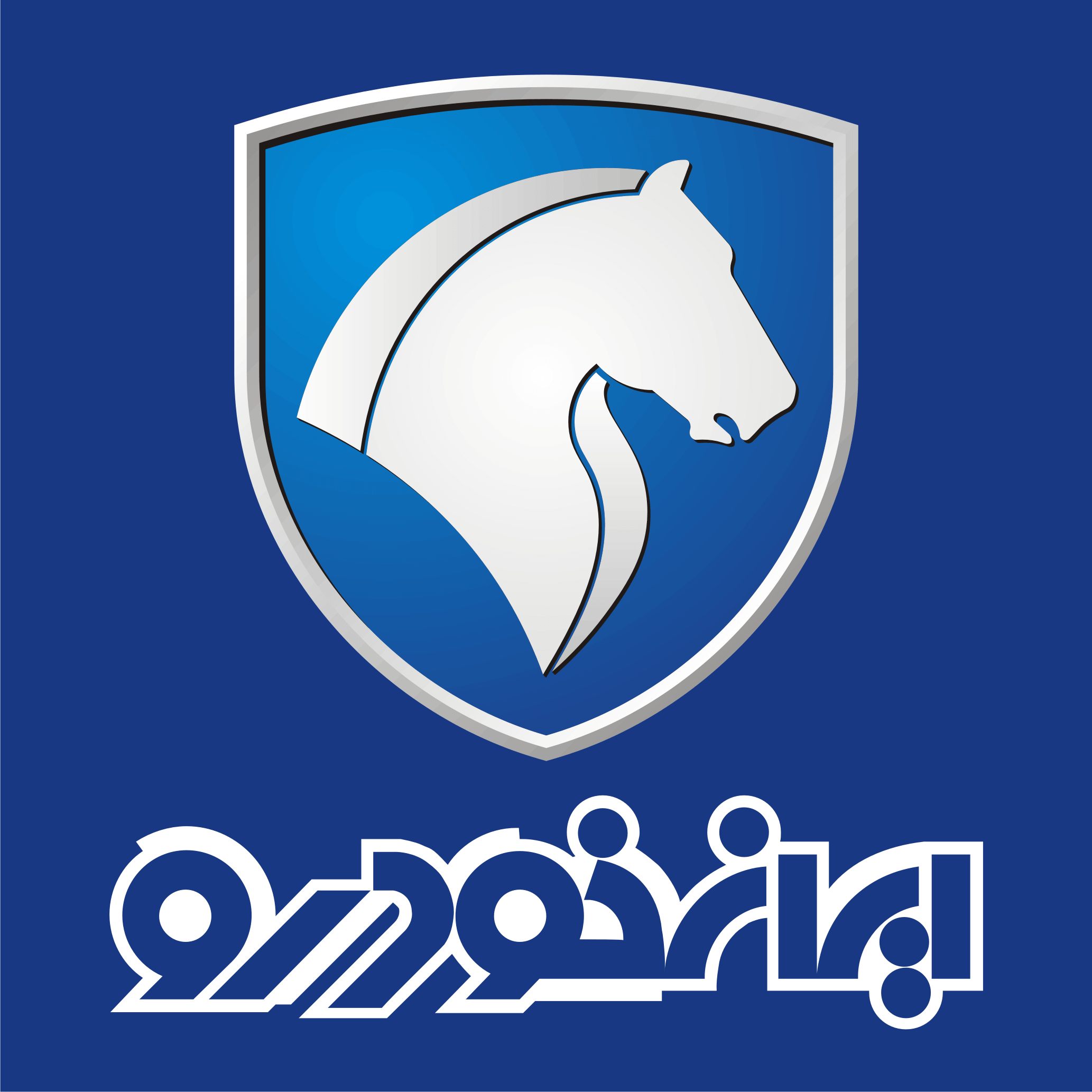 فروش اینترنتی محصولات ایران خودرو از سه‌شنبه آغاز می‌شود