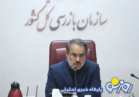 بدهکاران خرد و کلان و متوسط چقدر پول از مملکت خارج کردند و هنوز برنگشته؟