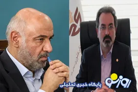 جذب مدیران جوان در کدام وزارتخانه ممنوع شد؟