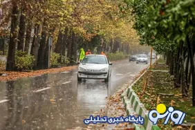 ال نینو امسال چه آب و هوایی برای مان رقم خواهد زد؟