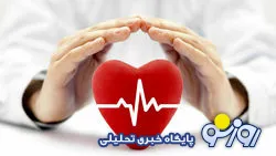قلب شما چند ساله است