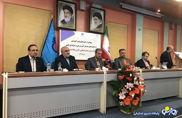 رسانه تعاملی و پرتال ماتریسی مهارت همراه اول رونمایی شد