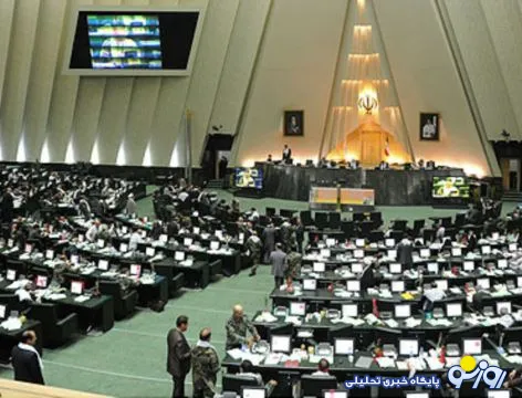 تصویب 2 فوریت طرح انتخاب شهرداران با رای مستقیم مردم در مجلس