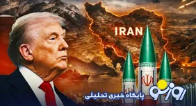 ترامپ پس از اوج‌گیری تهدیدهایش تا یک قدمی حمله به ایران رفت و منصرف شد!
