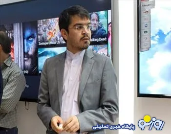 بدهی 90 میلیاردی میراث مدیران قبلی شرکت شهاب