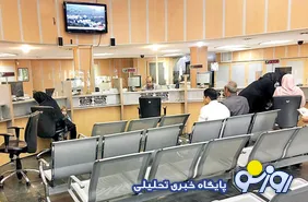 فعالیت بانک، بورس و بازار طلا و ارز در ایام تعطیل تیر