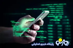 انتشار تصویر یک زن در شهر می‌تواند موجب مرگش شود!