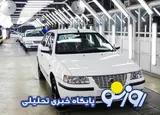 قیمت خودرو در بازار آزاد امروز جمعه ۱۳ شهریور ۱۴۰۵