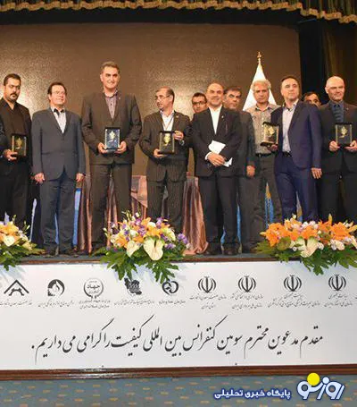 شرکت داده ورزی سداد، تندیس کیفیت را دریافت کرد