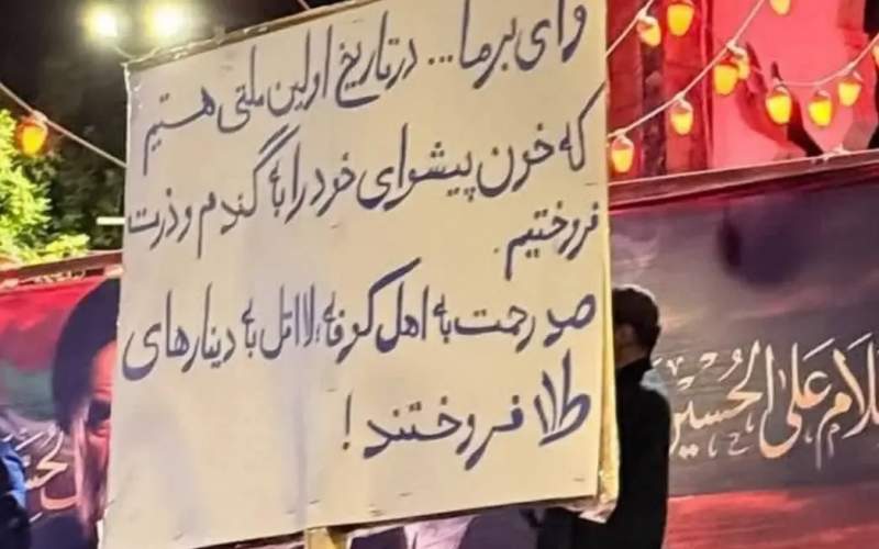 عده‌ای مذاکرات را در حد و اندازه واردات ذرت آمریکایی خلاصه کردند و حکم دادند!