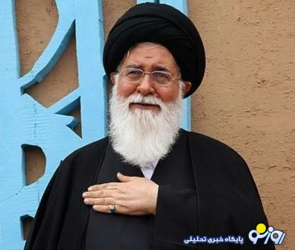 علم الهدی:موضع روحانی کاملا از زمین تا آسمان فرق کرده‌است/امروز ایران مذاکرات را رها کرده‌است اما آنها پیگیر ادامه هستند