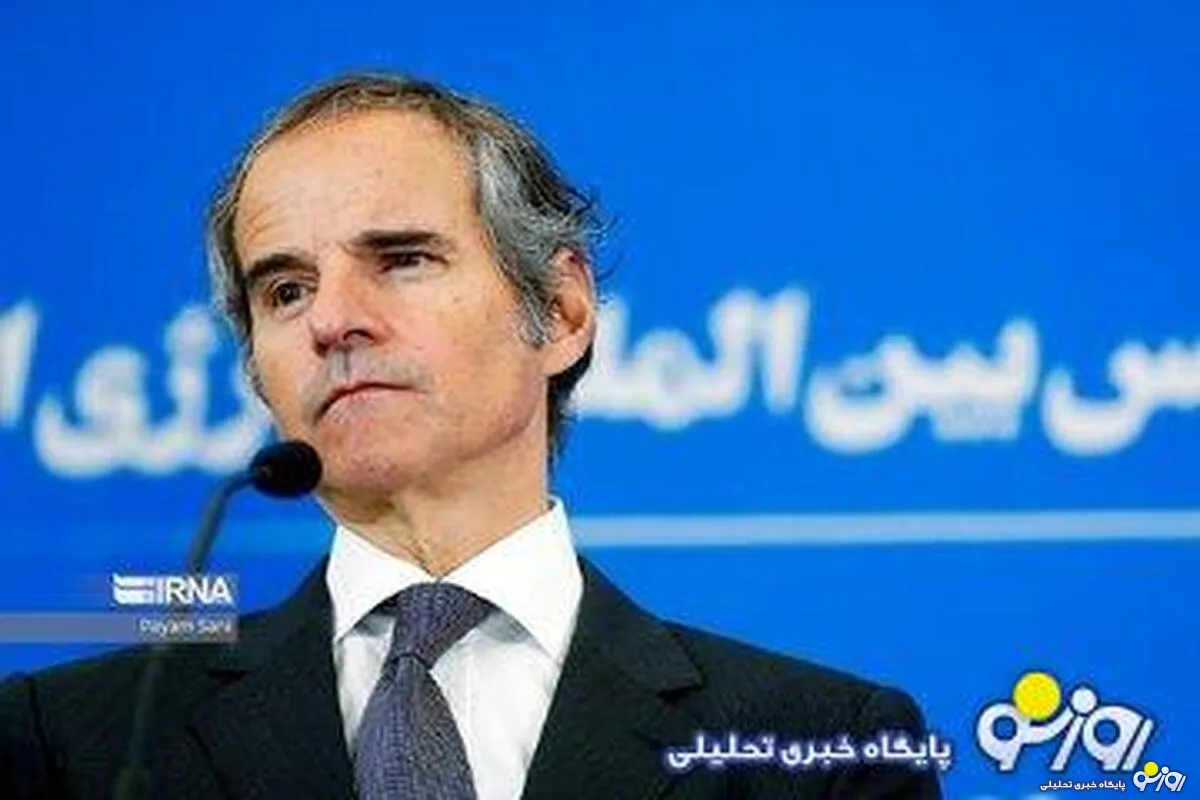 هشدار گروسی درباره تاثیر منفی تحریم هسته‌ای روسیه بر اتحادیه اروپا