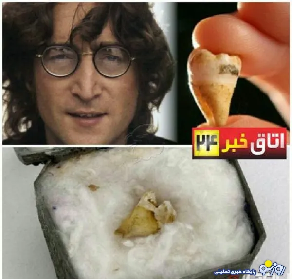 عجیب‌ترین مزایده جهان +عکس